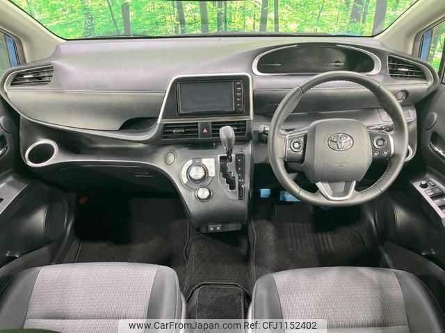 toyota sienta 2022 quick_quick_NSP170G_NSP170-7299222 image 2