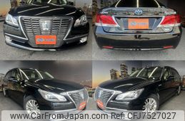 toyota crown-hybrid 2015 CFJ7527027