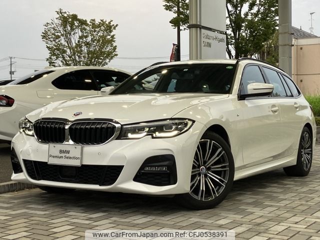 bmw 3-series 2022 -BMW--BMW 3 Series 3DA-6L20--WBA6L72050FN08708---BMW--BMW 3 Series 3DA-6L20--WBA6L72050FN08708- image 1