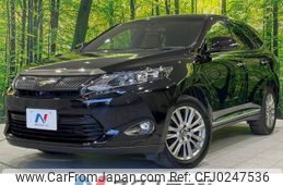 toyota harrier 2014 -TOYOTA--Harrier DBA-ZSU60W--ZSU60-0030622---TOYOTA--Harrier DBA-ZSU60W--ZSU60-0030622-