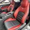 mercedes-benz amg 2015 -MERCEDES-BENZ 【神戸 355ﾑ63】--AMG 204377-2G227144---MERCEDES-BENZ 【神戸 355ﾑ63】--AMG 204377-2G227144- image 7
