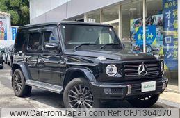 mercedes-benz g-class 2022 -MERCEDES-BENZ--Benz G Class 3DA-463350--W1N4633502X425588---MERCEDES-BENZ--Benz G Class 3DA-463350--W1N4633502X425588-