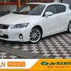 lexus ct 2011 quick_quick_ZWA10_ZWA10-2023013 image 1