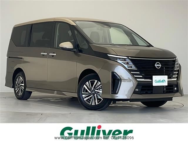 nissan serena 2024 CFJ1626096 image 1