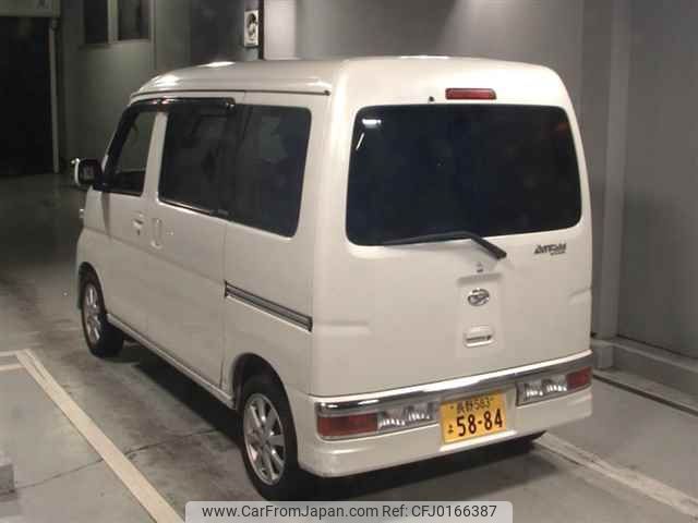 daihatsu atrai-wagon 2016 -DAIHATSU 【長野 583ﾖ5884】--Atrai Wagon S331G-0029684---DAIHATSU 【長野 583ﾖ5884】--Atrai Wagon S331G-0029684- image 2