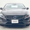 volvo v60 2016 quick_quick_FD4204T_YV1FWA8RDG1308809 image 16