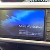 daihatsu wake 2015 CFJ1755859 image 3