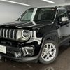 jeep renegade 2020 quick_quick_3BA-BV13PM_1C4BU0000LPL57339 image 14