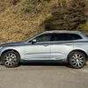 volvo xc60 2018 -VOLVO--Volvo XC60 LDA-UD4204TXC--YV1UZA8MCJ1066214---VOLVO--Volvo XC60 LDA-UD4204TXC--YV1UZA8MCJ1066214- image 8