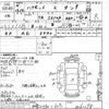 daihatsu hijet-truck 2004 -DAIHATSU 【和歌山 480ク6391】--Hijet Truck S210P-0262298---DAIHATSU 【和歌山 480ク6391】--Hijet Truck S210P-0262298- image 3