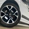 renault twingo 2020 CFJ1789350 image 19