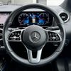 mercedes-benz gla-class 2020 -MERCEDES-BENZ--Benz GLA 3DA-247713M--W1N2477132J127365---MERCEDES-BENZ--Benz GLA 3DA-247713M--W1N2477132J127365- image 23