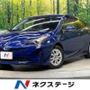 toyota prius 2016 CFJ1896375 image 1