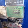 mitsubishi-fuso canter 2009 quick_quick_PDG-FE73D_FE73D-550796 image 6