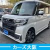 daihatsu tanto 2016 -DAIHATSU--Tanto DBA-LA600S--LA600S-0468328---DAIHATSU--Tanto DBA-LA600S--LA600S-0468328- image 1