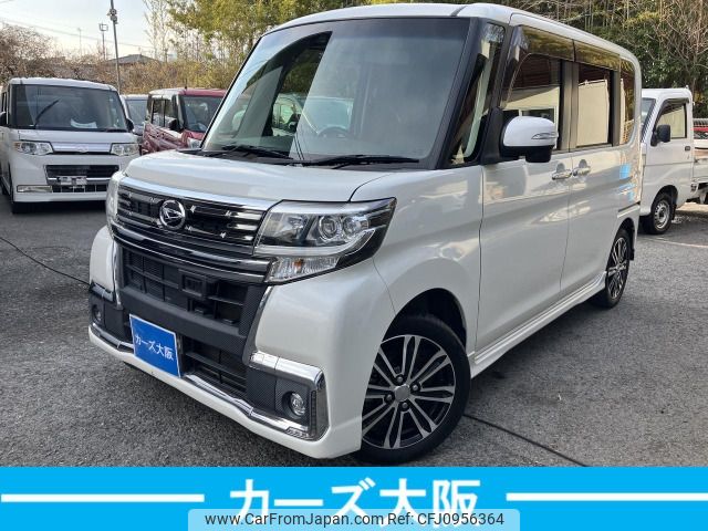 daihatsu tanto 2016 -DAIHATSU--Tanto DBA-LA600S--LA600S-0468328---DAIHATSU--Tanto DBA-LA600S--LA600S-0468328- image 1