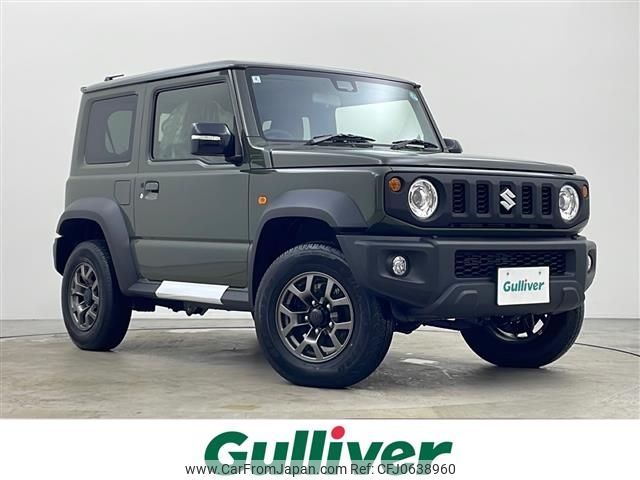 suzuki jimny-sierra 2024 -SUZUKI--Jimny Sierra 3BA-JB74W--JB74W-202015---SUZUKI--Jimny Sierra 3BA-JB74W--JB74W-202015- image 1