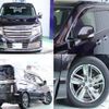 nissan elgrand 2012 quick_quick_DBA-TE52_TE52-030850 image 9