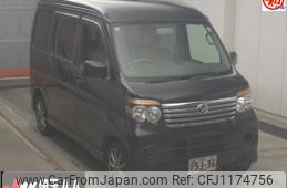 daihatsu atrai-wagon 2012 -DAIHATSU--Atrai Wagon S321G-0048067---DAIHATSU--Atrai Wagon S321G-0048067-