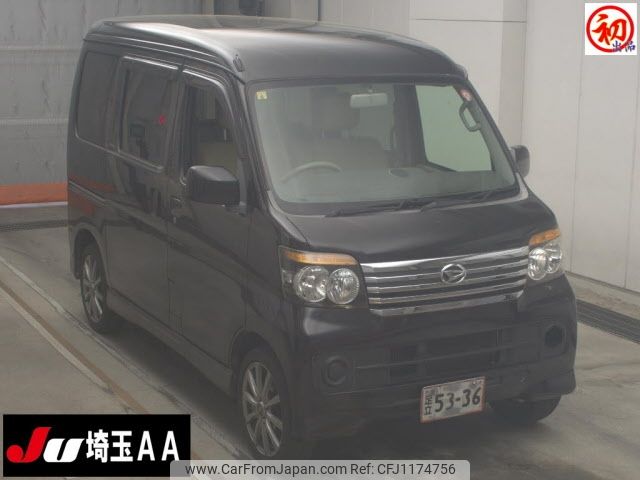 daihatsu atrai-wagon 2012 -DAIHATSU--Atrai Wagon S321G-0048067---DAIHATSU--Atrai Wagon S321G-0048067- image 1