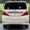 toyota alphard 2010 -TOYOTA--Alphard DBA-ANH20W--ANH20-8124170---TOYOTA--Alphard DBA-ANH20W--ANH20-8124170- image 17