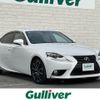 lexus is 2013 -LEXUS--Lexus IS DAA-AVE30--AVE30-5013308---LEXUS--Lexus IS DAA-AVE30--AVE30-5013308- image 1