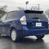 toyota prius-α 2013 -TOYOTA--Prius α DAA-ZVW41W--ZVW41-3301096---TOYOTA--Prius α DAA-ZVW41W--ZVW41-3301096- image 15