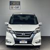 nissan serena 2019 -NISSAN--Serena DAA-GFC27--GFC27-169190---NISSAN--Serena DAA-GFC27--GFC27-169190- image 6