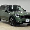 mini mini-others 2016 quick_quick_LDA-XD20F_WMWXD32000WT53219 image 14