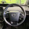 toyota prius 2019 CFJ1557576 image 11