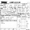 subaru xv 2013 -SUBARU--Subaru XV GP7-043901---SUBARU--Subaru XV GP7-043901- image 3