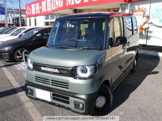 honda n-box 2024 -HONDA 【千葉 581ﾖ1926】--N BOX 6BA-JF5--JF5-5004851---HONDA 【千葉 581ﾖ1926】--N BOX 6BA-JF5--JF5-5004851- image 1