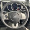 honda n-box-plus 2013 CFJ1754557 image 18