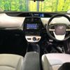 toyota prius 2016 -TOYOTA--Prius DAA-ZVW55--ZVW55-8032392---TOYOTA--Prius DAA-ZVW55--ZVW55-8032392- image 2