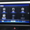 honda fit 2020 -HONDA--Fit 6AA-GR3--GR3-1032914---HONDA--Fit 6AA-GR3--GR3-1032914- image 28