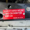 honda accord-coupe 1991 769235-250617112333 image 9