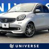 smart forfour 2018 -SMART--Smart Forfour ABA-453062--WME4530622Y162667---SMART--Smart Forfour ABA-453062--WME4530622Y162667- image 1