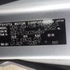 toyota alphard 2006 NIKYO_CZ67112 image 25