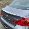 nissan skyline 2012 -NISSAN 【大阪 304ｽ2653】--Skyline DBA-V36--V36-552241---NISSAN 【大阪 304ｽ2653】--Skyline DBA-V36--V36-552241- image 22