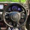 honda n-wgn 2014 -HONDA--N WGN DBA-JH1--JH1-1053307---HONDA--N WGN DBA-JH1--JH1-1053307- image 19