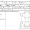 toyota premio 2021 -TOYOTA 【仙台 501ﾉ3845】--Premio 3BA-NZT260--NZT260-3231749---TOYOTA 【仙台 501ﾉ3845】--Premio 3BA-NZT260--NZT260-3231749- image 3