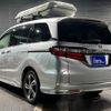 honda odyssey 2017 GOO_JP_700050729330241205001 image 12