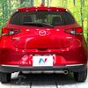 mazda demio 2019 -MAZDA--MAZDA2 3DA-DJ5AS--DJ5AS-600343---MAZDA--MAZDA2 3DA-DJ5AS--DJ5AS-600343- image 16