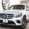 mercedes-benz glc-class 2016 quick_quick_DBA-253946C_WDC2539462F040086 image 1