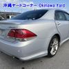 toyota crown 2010 -TOYOTA--Crown GRS200-0036972---TOYOTA--Crown GRS200-0036972- image 13