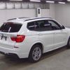 bmw x3 2015 quick_quick_LDA-WY20_WBAWY32050L699977 image 5