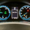 toyota harrier 2014 -TOYOTA--Harrier DAA-AVU65W--AVU65-0015808---TOYOTA--Harrier DAA-AVU65W--AVU65-0015808- image 7