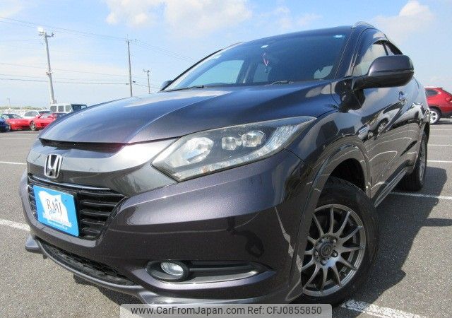 honda vezel 2013 Y2024050081F-21 image 1