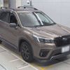 subaru forester 2021 -SUBARU 【豊橋 336た1225】--Forester SK5-005925---SUBARU 【豊橋 336た1225】--Forester SK5-005925- image 6