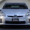 toyota prius 2009 quick_quick_DAA-ZVW30_ZVW30-1120005 image 10